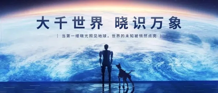 <em>成立</em>独立<em>公司</em>，联合<em>创始人</em>亲自挂帅