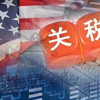 特朗普：对墨西哥额外加征5%关税，对加拿大化肥征收高额关税