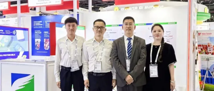 展会信息：英轩实业参加2025海湾食品加工工业展(GULFOOD MANUFACTURING)