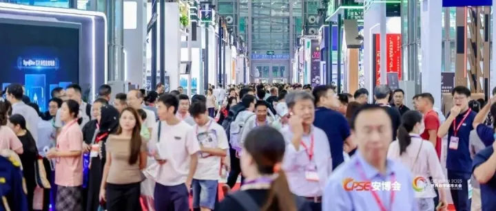 AdMergeX 2025 CPSE安博会精彩回顾：全栈智能广告变现方案，引领安防应用流量价值升级​