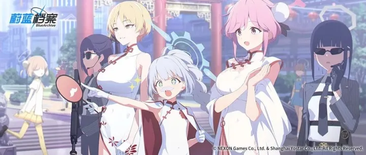 《蔚蓝档案》限时活动【月华梦骚】介绍PV