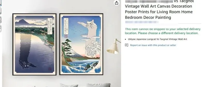 Griffin Waldau 版权维权风暴来袭，跨境卖家如何躲开 TRO 冻结？