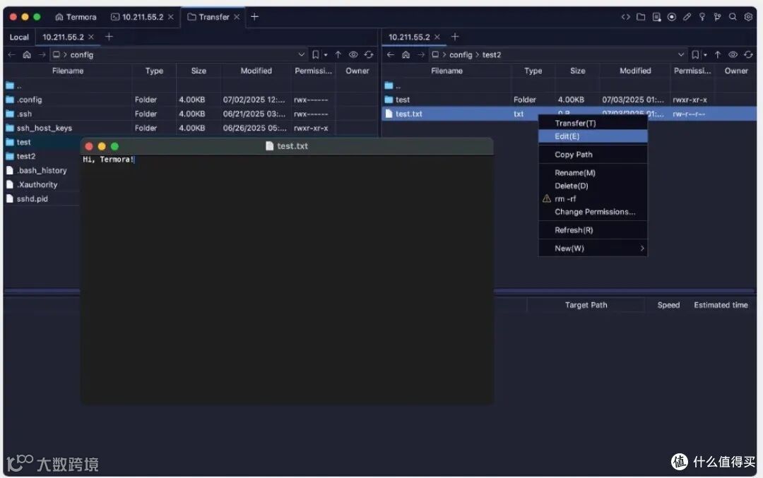 Termora：跨平台SSH神器？