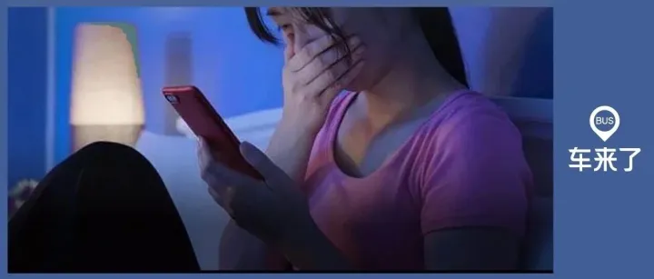 中国网恋大省，人均说话又纯又欲