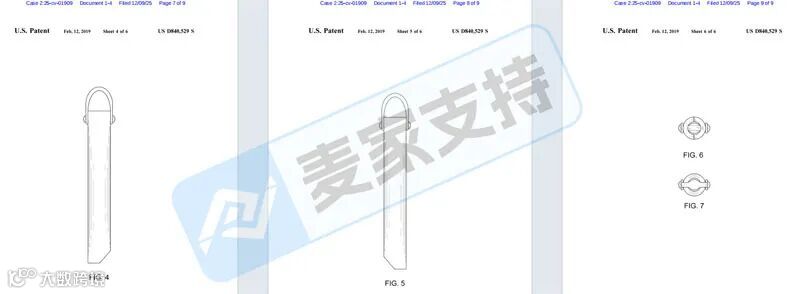 5-cv-01909,Komuso呼吸项链维权进行时,TRO冻结风险将至"