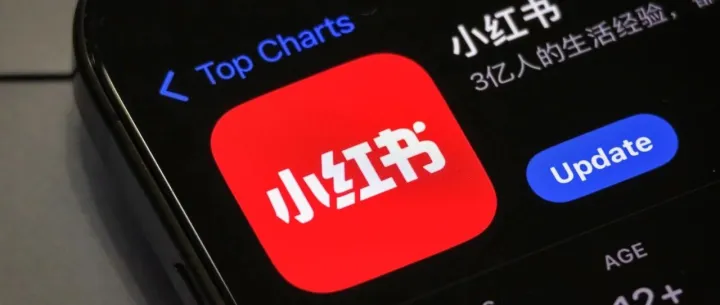 The Popular App <em>Explained</em>