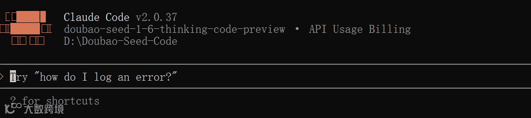 doubao-seed-code-preview-latest