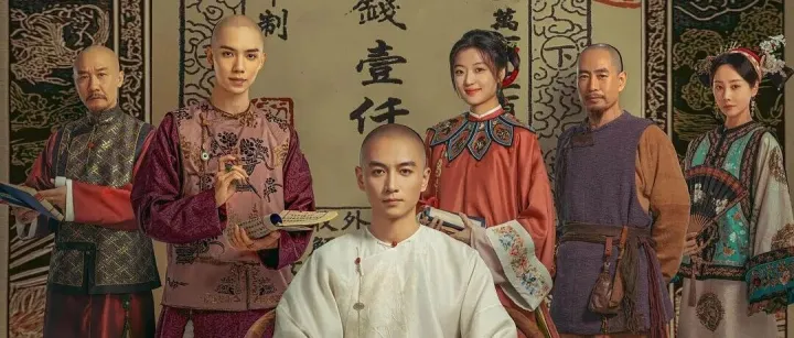 一周热榜｜陈晓·孙千《大生意人》拿下收视TOP1！