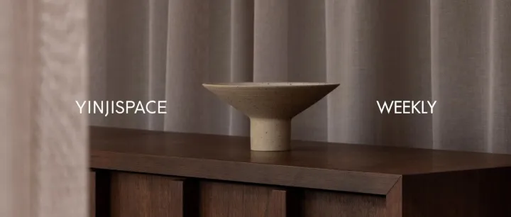 WEEKLY Vol.24 | 一周网站精选