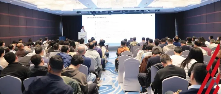 直击AEC北京现场 | 安路科技：以全链路创新，奔赴国产FPGA新征程