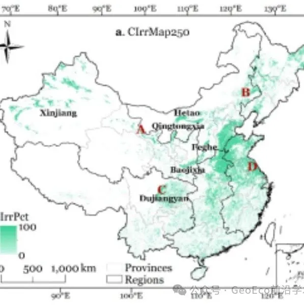 <em>数据</em>分享|CIrrMap250（分辨<em>率</em>为250 m的中国灌溉地图）