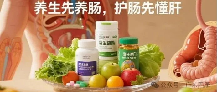 学术前沿 | 肝硬化患者肠道屏障评估现重大争议：血清连蛋白Zonulin作为标志物遭Meta分析质疑