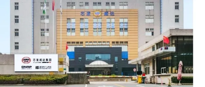 公告 | 关于国四及以下排放标准载货车辆厂区管制