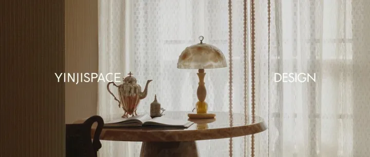 印际 x GUD | 上海弘安里：于此间，复刻一场永不落幕的左岸旧梦