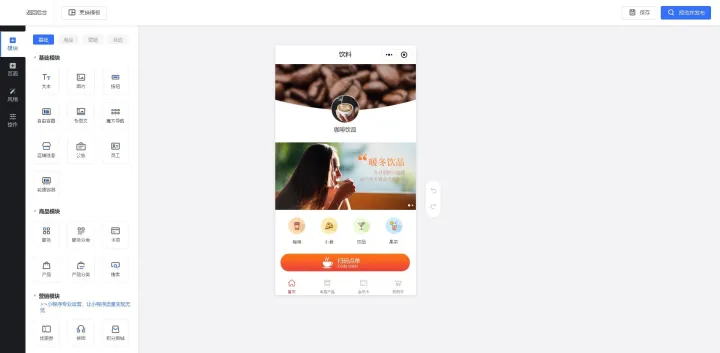 <em>微</em><em>信</em>公众号<em>会员</em>卡系统怎么做？<em>微</em><em>信</em>公众号<em>会员</em>卡包系统怎么弄？