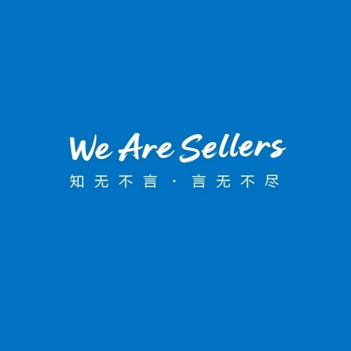 新品推不动、老品掉排名？如何突破站外流量瓶颈，把 “试错成本” 变成 “增长路径”
