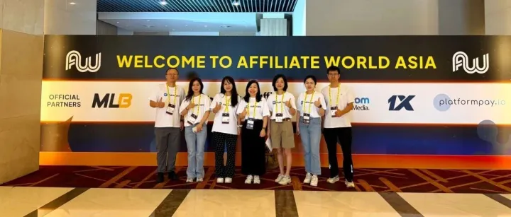 技术驱动，生态共赢：AdMergeX在Affiliate World Asia 2025引爆智能广告新潮流