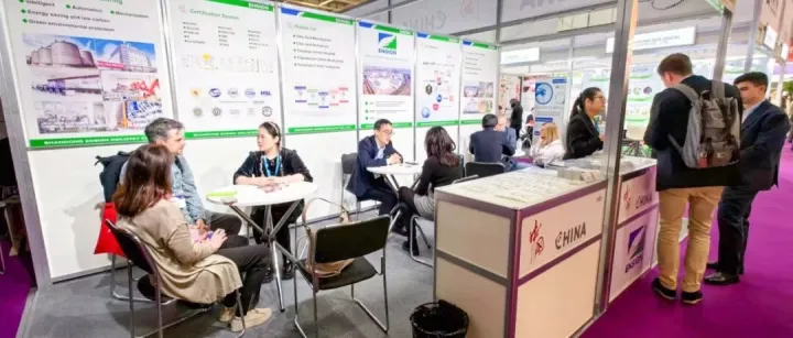 <em>展会</em>信息：英轩实业<em>参加</em>2025年欧洲食品配料展