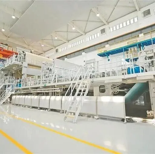 黑龙江日报头版刊发｜一家造纸“老字号”的突围之路