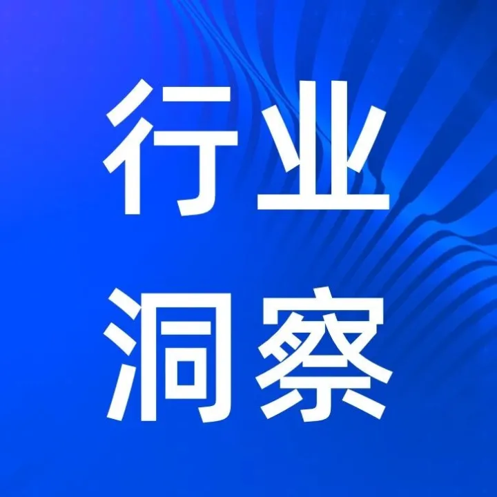 【行业】从工业到民用，消费级3D打印迎来“iPhone时刻”