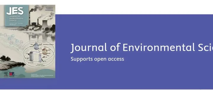 别卷一区啦！中科院二区TOP，投稿到accept仅需30天，几乎不退稿！沾边就收，环境科学SCI顶刊汇总，性价比超高