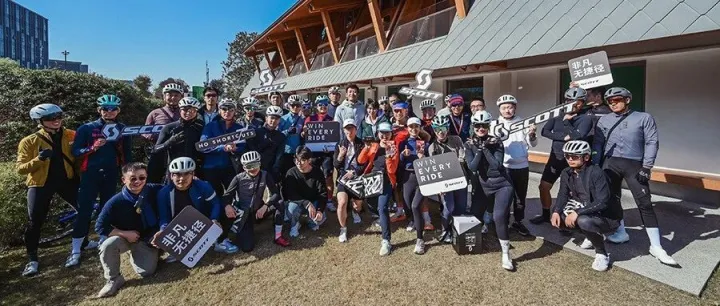 当速度遇见意志｜<em>SCOTT</em> 城骑 × 苗浩分享