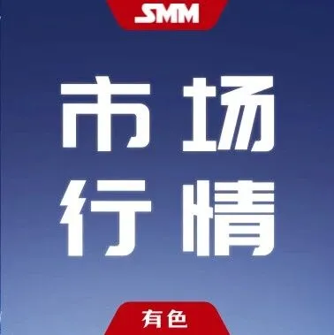 日本不锈钢行业供需<em>趋势</em>、挑战<em>与</em><em>未来</em><em>展望</em>