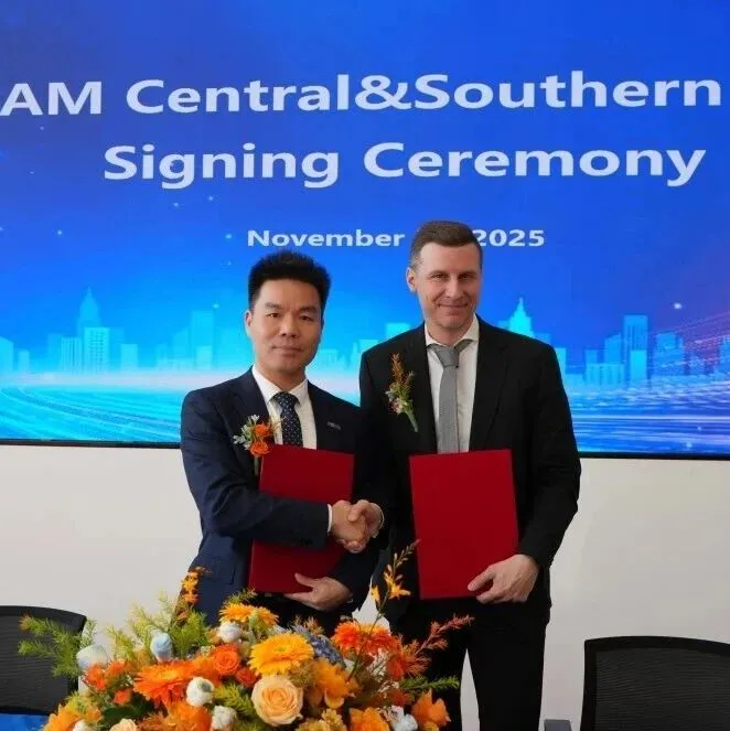 Maersk and SSAM Have Reached an In-depth Strategic Partnership