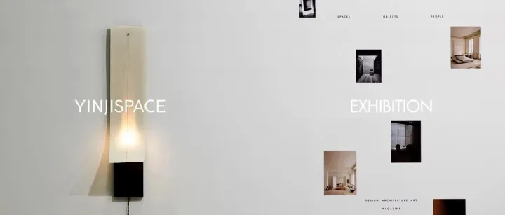 西岸艺博会回顾 | 关于设计、艺术与时间