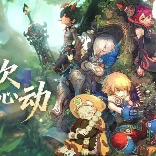 再一次怦燃心动！龙之谷怀旧服公测定档2026年1月6日，新服及新职业同步登场！