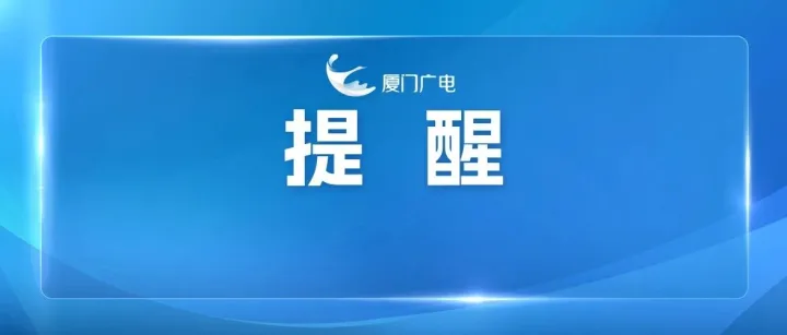 <em>戴</em><em>口罩</em>！<em>戴</em><em>口罩</em>！阳性率接近45%，12月将进入感染高峰期