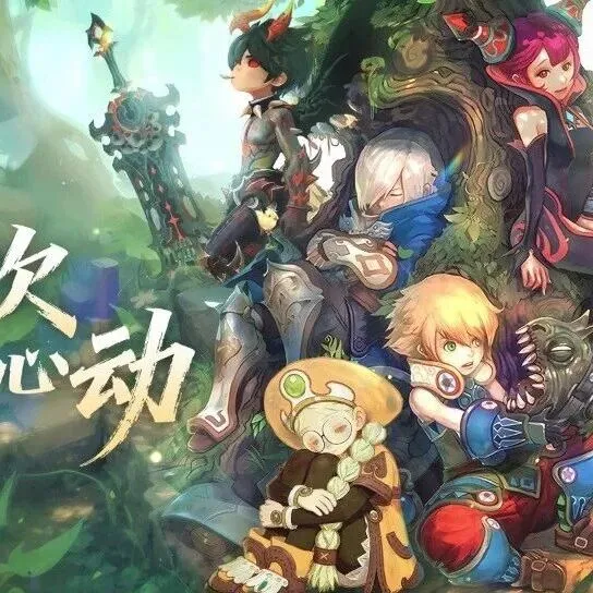 再一次怦燃心动！龙之谷怀旧服公测定档2026年1月6日，新服及新职业同步登场！