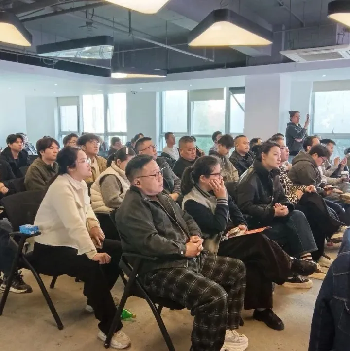 韩潮崛起：Coupang卖家私享会干货全解析，跨境新蓝海这样闯！