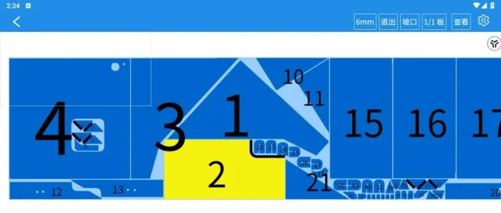 SinoLabel手持喷码机深度解析（一）--如何实现零件喷码信息零失误？