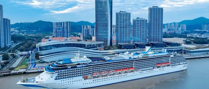 南沙邮轮母港出境免税店获批设立！