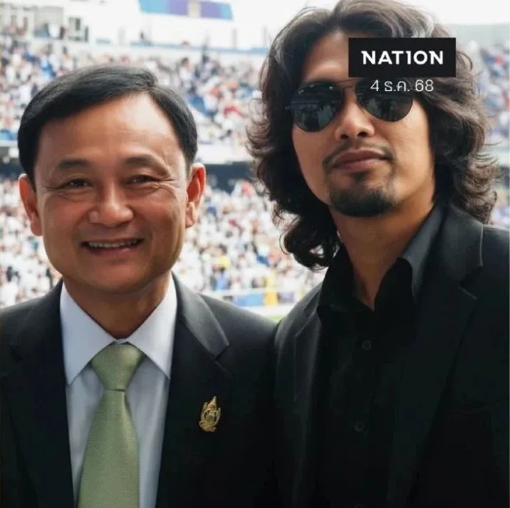 <em>网上</em>热传“他信登台唱歌”？狱政<em>厅</em>急澄清：并非活动真实照片