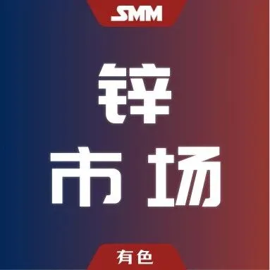 2026-2028年中国镀锌板新增产能超1000万吨！市场为何仍在迅速扩张？