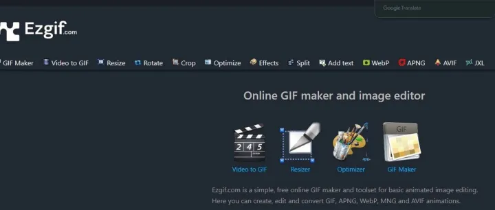 Ezgif：一站式动图处理神器，让视频、图片都活起来！