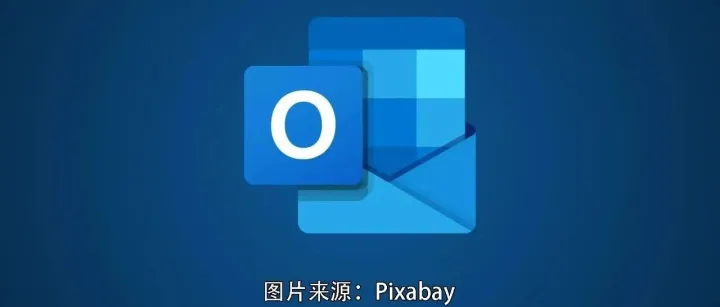 Outlook高危0<em>点击</em>漏洞PoC公开，无需交互即可远程执行代码