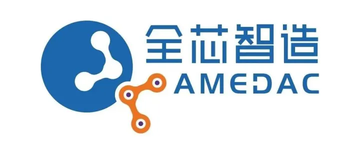 中国IC独角兽、安徽制造EDA龙头，启动IPO！