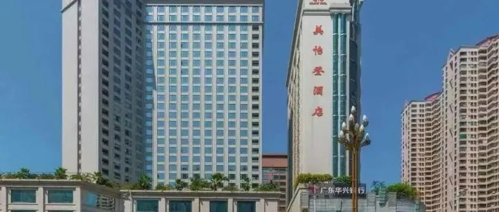 AODSN奥迪信携手东莞美怡登酒店，打造全新智慧酒店