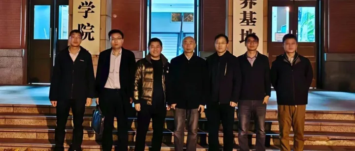 昇伟线程亮相2025开放科学计算联盟学术年会