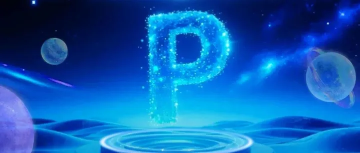 关于东家平台全面升级暨BV价值锚定规则调整的公告