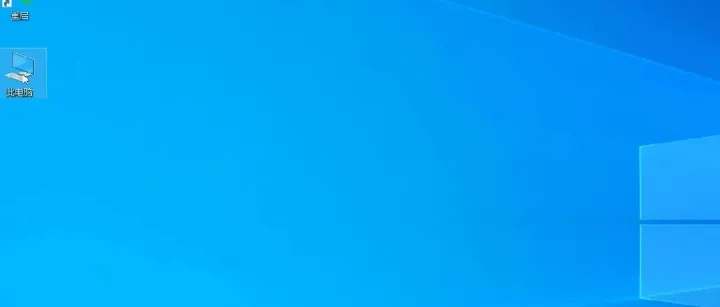 【新手必看】在Windows下设置环境变量:uv+ffmpeg