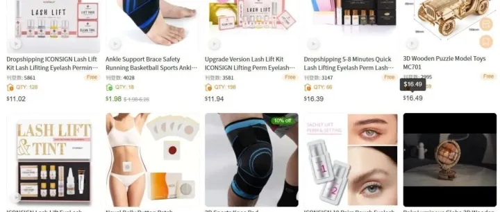 欧盟英区美区本土货盘，一件代发