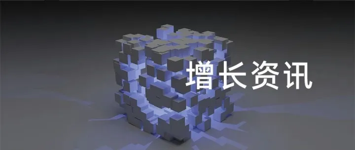 增长资讯 | 热力引擎防作弊新功能上线，11月海外短剧榜单解析