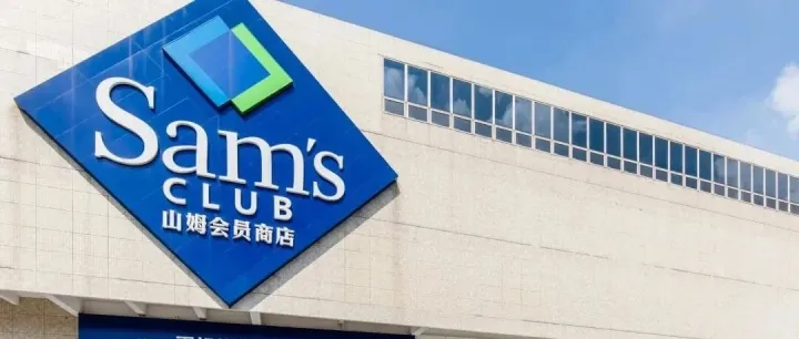 迪士尼10亿美元投资OpenAI；又一平台陷入“二选一”争议；蜜雪冰城卖早餐