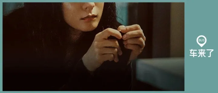 央视女导演：已辞职，在路边摆摊