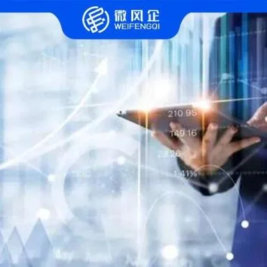 不懂RPA怎么做金融风控？一文讲清！