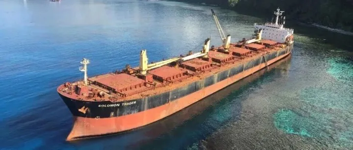 案例解读 | 英国上诉法院明确海上保险先付条款的有效性